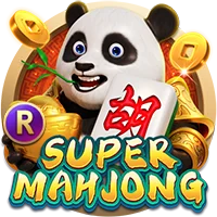 58win16 Game 14
